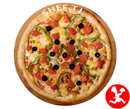 Пицца Вегетириана средняя