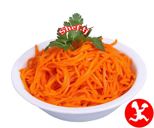Салат морковный (120гр)