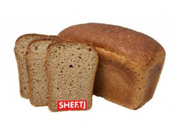Хлеб серый 0,5