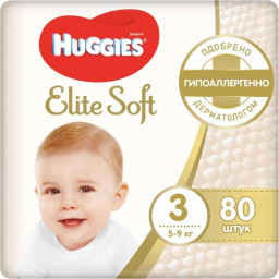 Подгузники Huggies №3 Elite Soft от 5-9кг 80шт