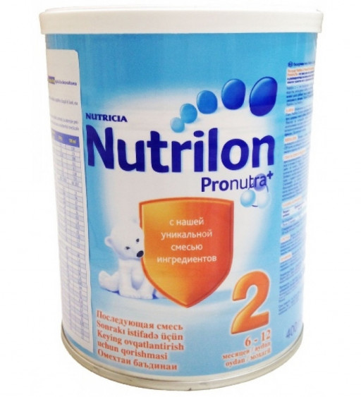 Молочная смесь Nutrilon1-2-3 400гр