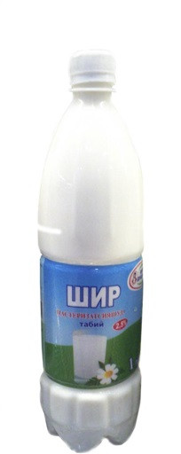 Молоко 2,5% "ДМК" 1л