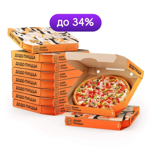 10 средних пицц